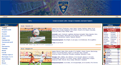 Desktop Screenshot of lecce-calcio.ru