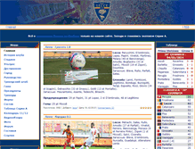 Tablet Screenshot of lecce-calcio.ru